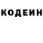 ТГК концентрат Dust Darknesson