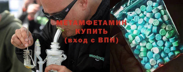 герыч Зерноград
