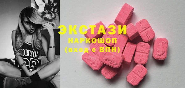MESCALINE Заводоуковск