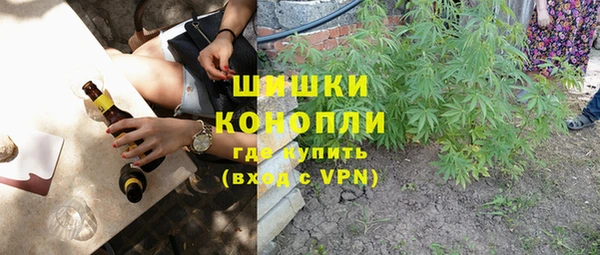 прущие крисы Заволжье
