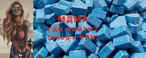 MESCALINE Заводоуковск