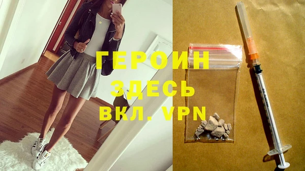 прущие крисы Заволжье