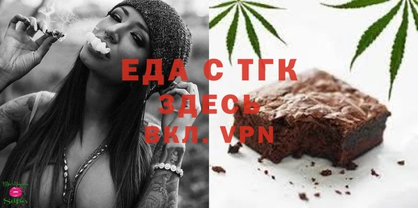прущие крисы Заволжье