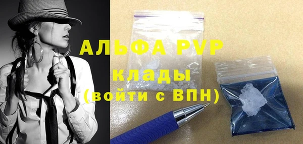 MESCALINE Заводоуковск
