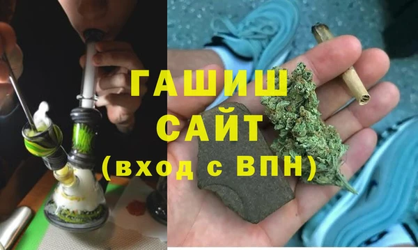 прущие крисы Заволжье