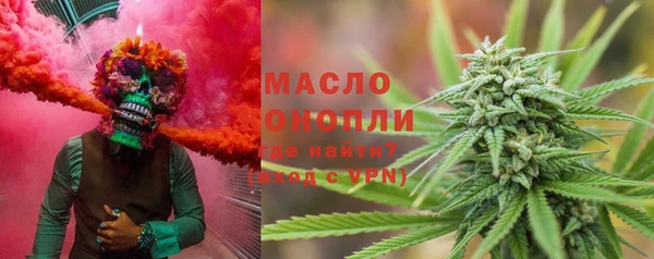 прущие крисы Заволжье