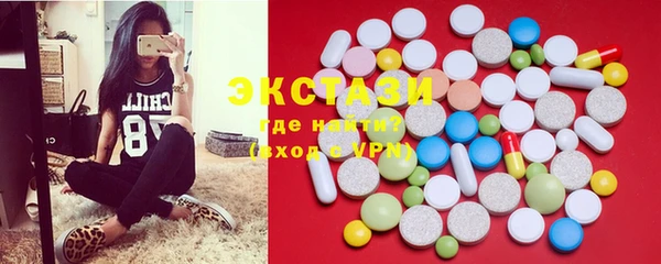 MESCALINE Заводоуковск