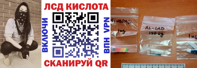 Купить закладки  Торопец  Марки NBOMe 1500мкг 